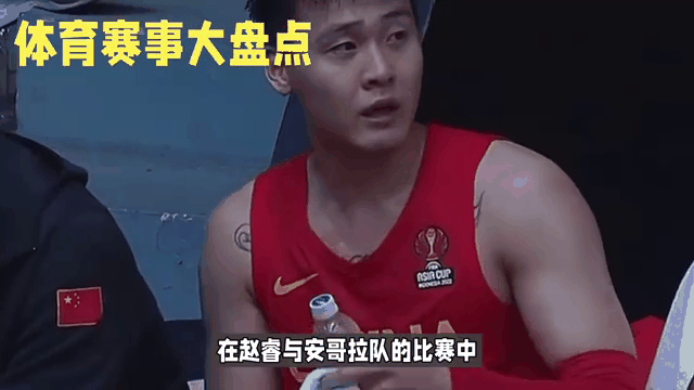 od体育下载-包含新疆男篮遭遇意外失利，寻求反弹机会的词条