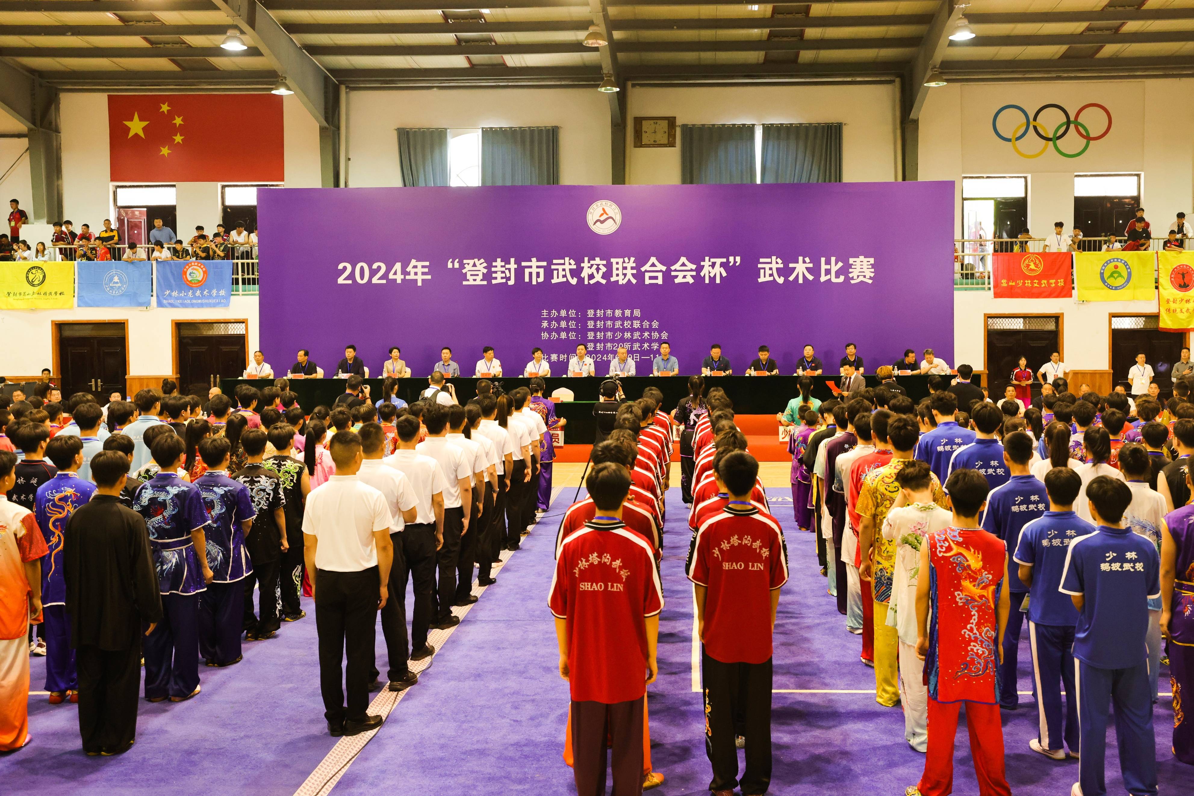 od体育-新赛季开幕，球场上掀起激烈角逐(新赛季开幕,球场上掀起激烈角逐的掌声)