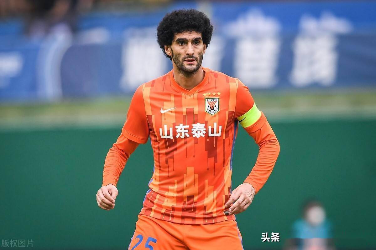 关于山东鲁能客场击败广州富力，取得新赛季首胜的信息