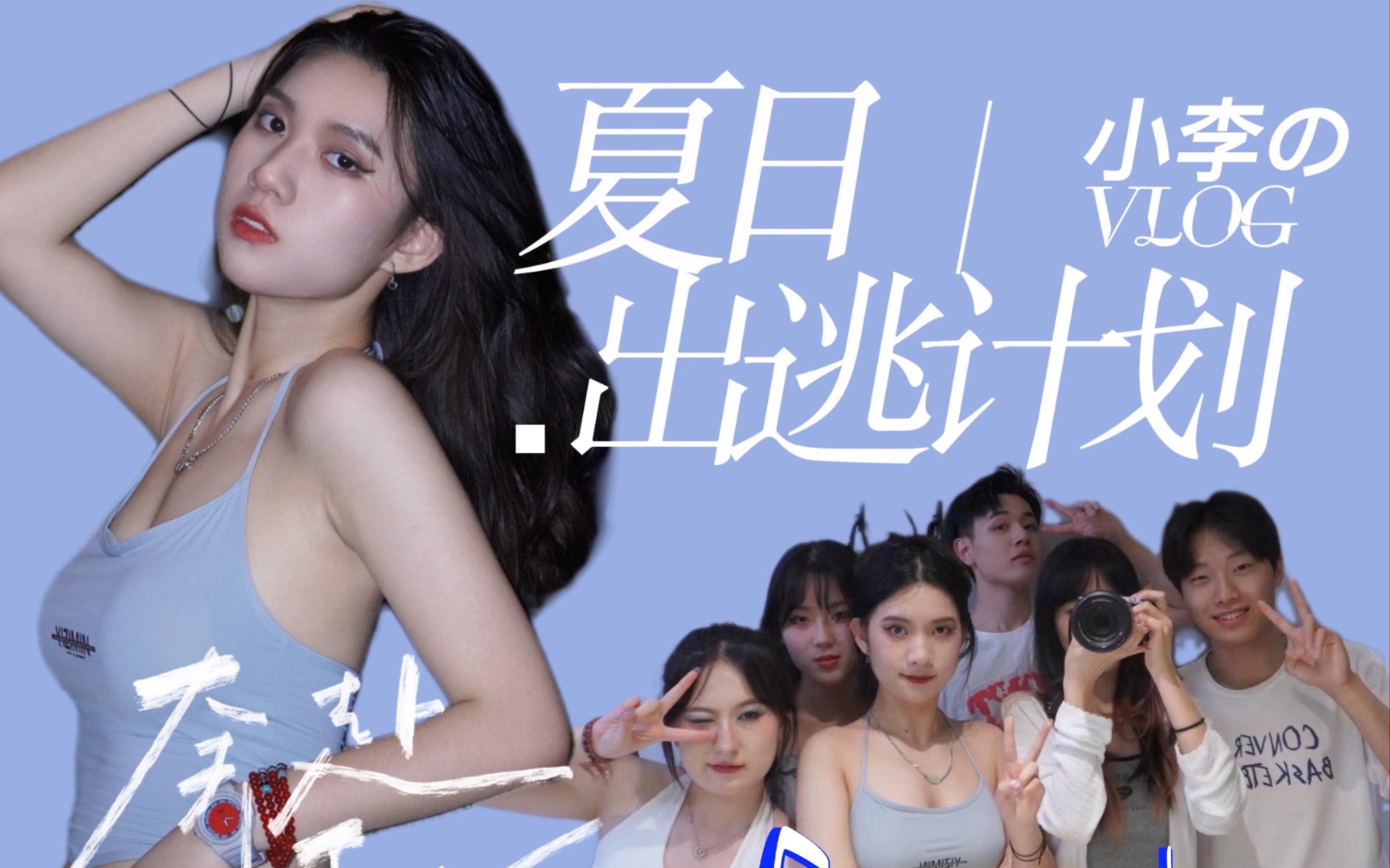od体育娱乐-包含徐杰分享伤病治疗vlog：这针灸有点东西啊的词条