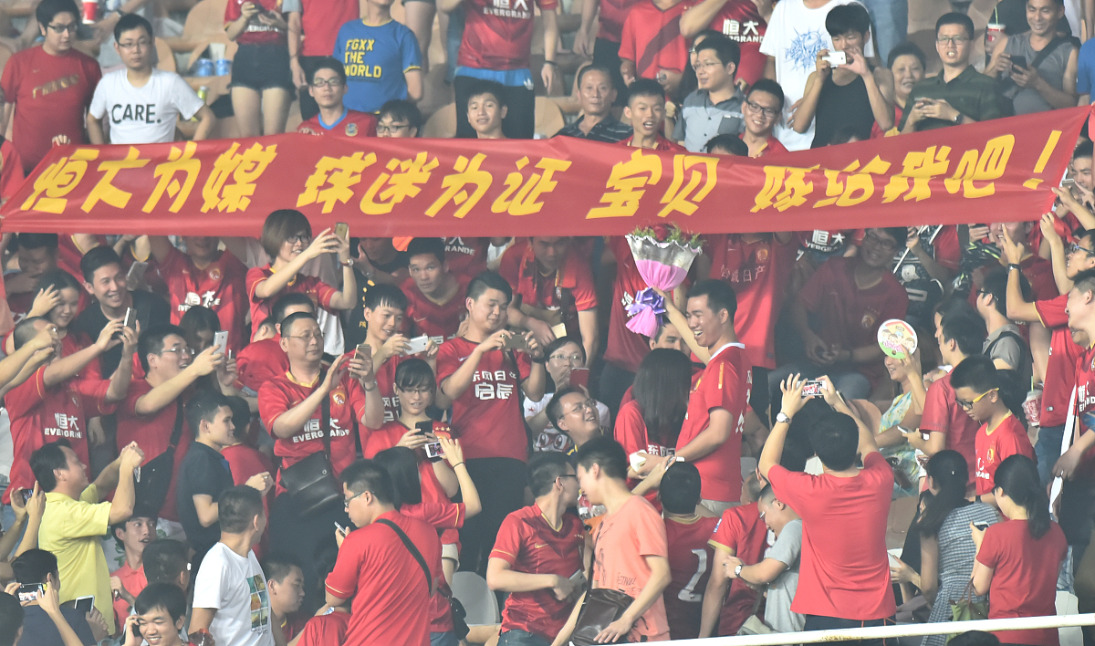 od体育入口-包含国内足球争夺激烈，胜负难断的词条