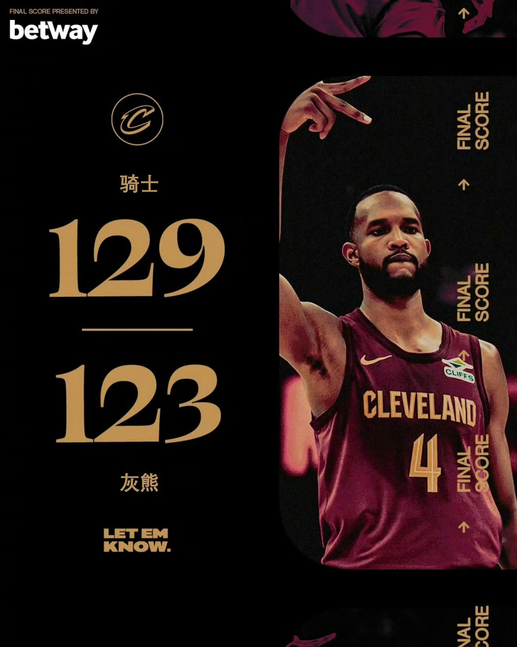 掘金险胜灰熊，取得惊险胜利(nba2021掘金vs灰熊直播)