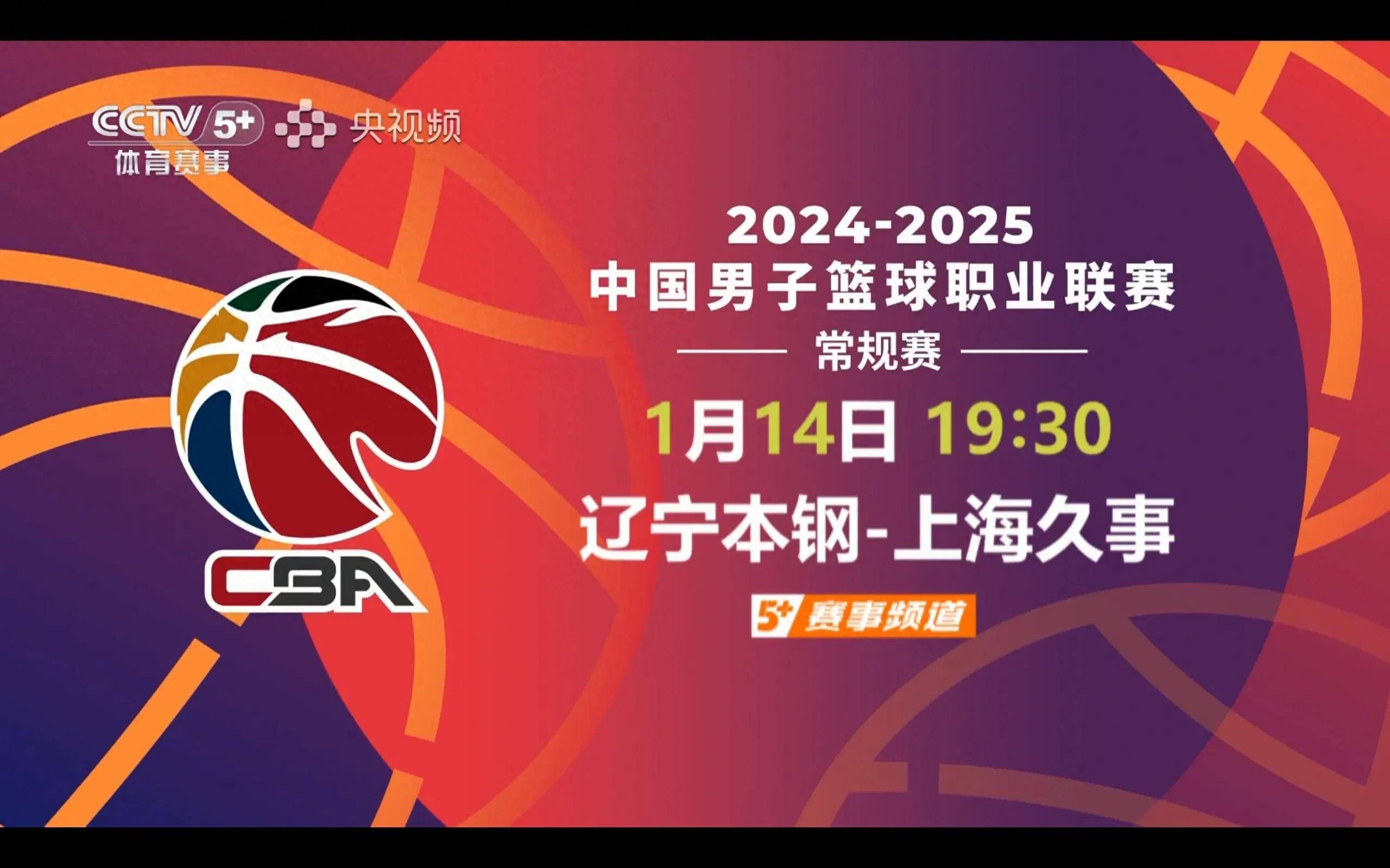 2025赛季WNBA前瞻:增至13队总决赛变7场4胜制(2025年nba)