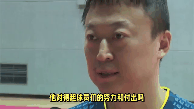 od体育app-关于蒙特雷球员心理辅导加强，保持良好比赛心态的信息
