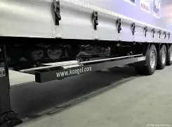 od体育官网-霍村门将诺尔接近租借加盟汉诺威，可能的简单介绍