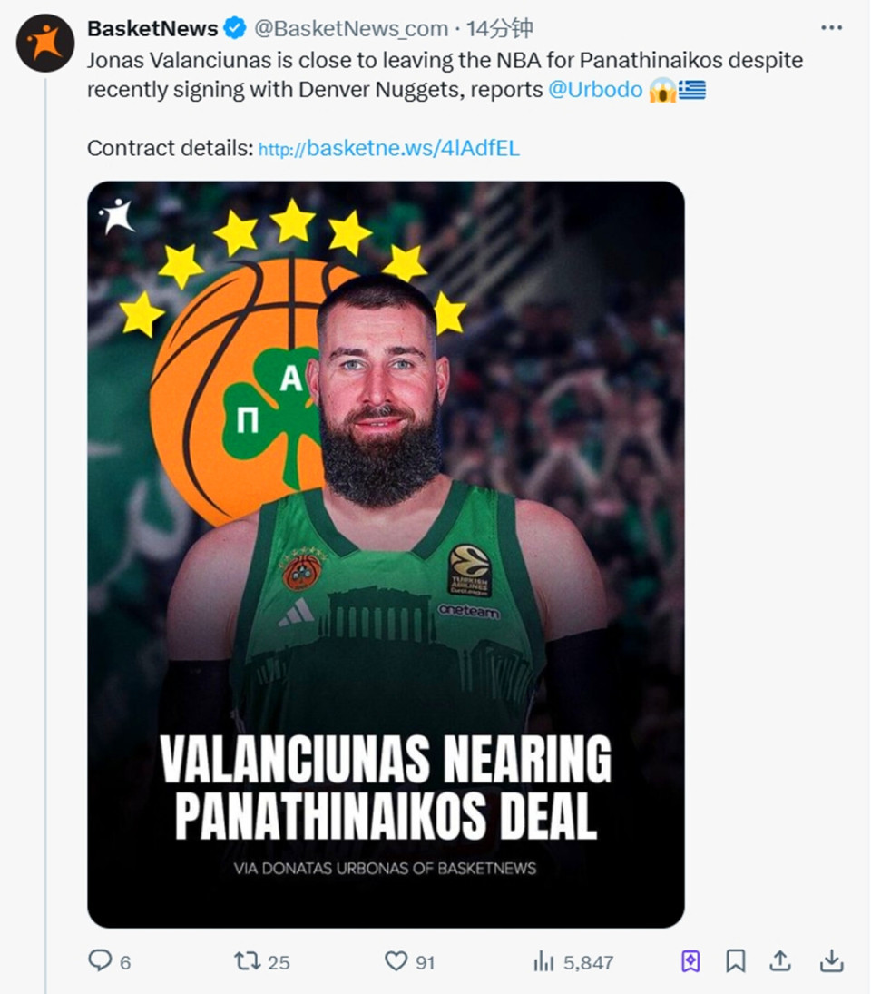 od体育下载-想回欧洲！瓦兰寻求买断合同掘金正说服他留在NBA的简单介绍
