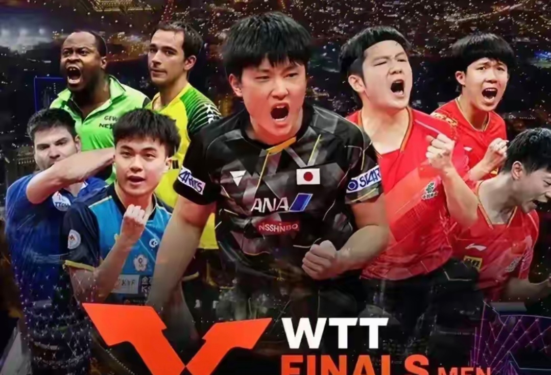 WTT大满贯：男单16强出炉！张本智和险胜国乒3人晋级的简单介绍
