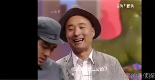 兰扎法梅觉得小因扎吉需要“消化苦涩”，魔力鸟回归的希望很小