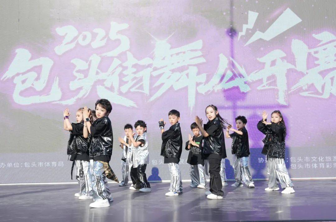 正直播2025TOP世界街舞大赛各大高手对决的简单介绍