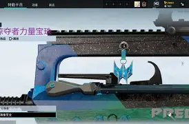 鏖战五局，怒海狂鲨终于完成三杀，赢得实至名归