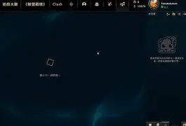 幽魂战线与夜刃联盟在刀塔中上演巅峰对决，最终稳扎稳打拿下比赛，选手当场怒吼的简单介绍