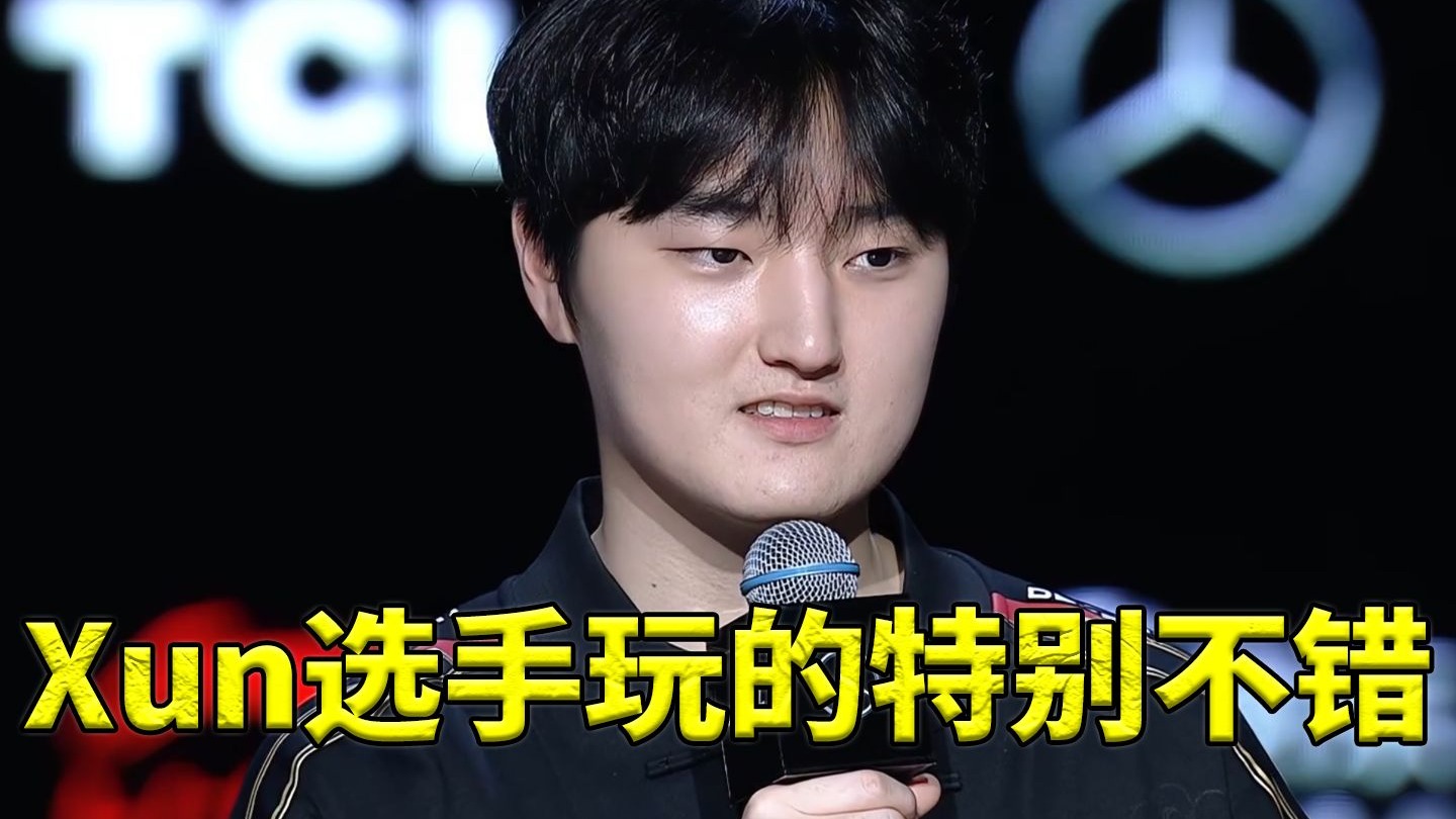 林直面老东家JDG，AG能否零封对手锁定三轮S组？2的简单介绍