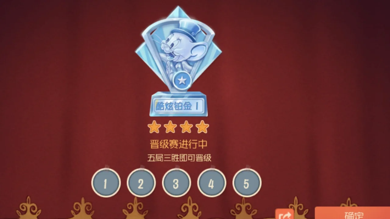 怒海狂鲨在今日刀塔比赛中表现亮眼，赢下生死局，锁定晋级资格的简单介绍