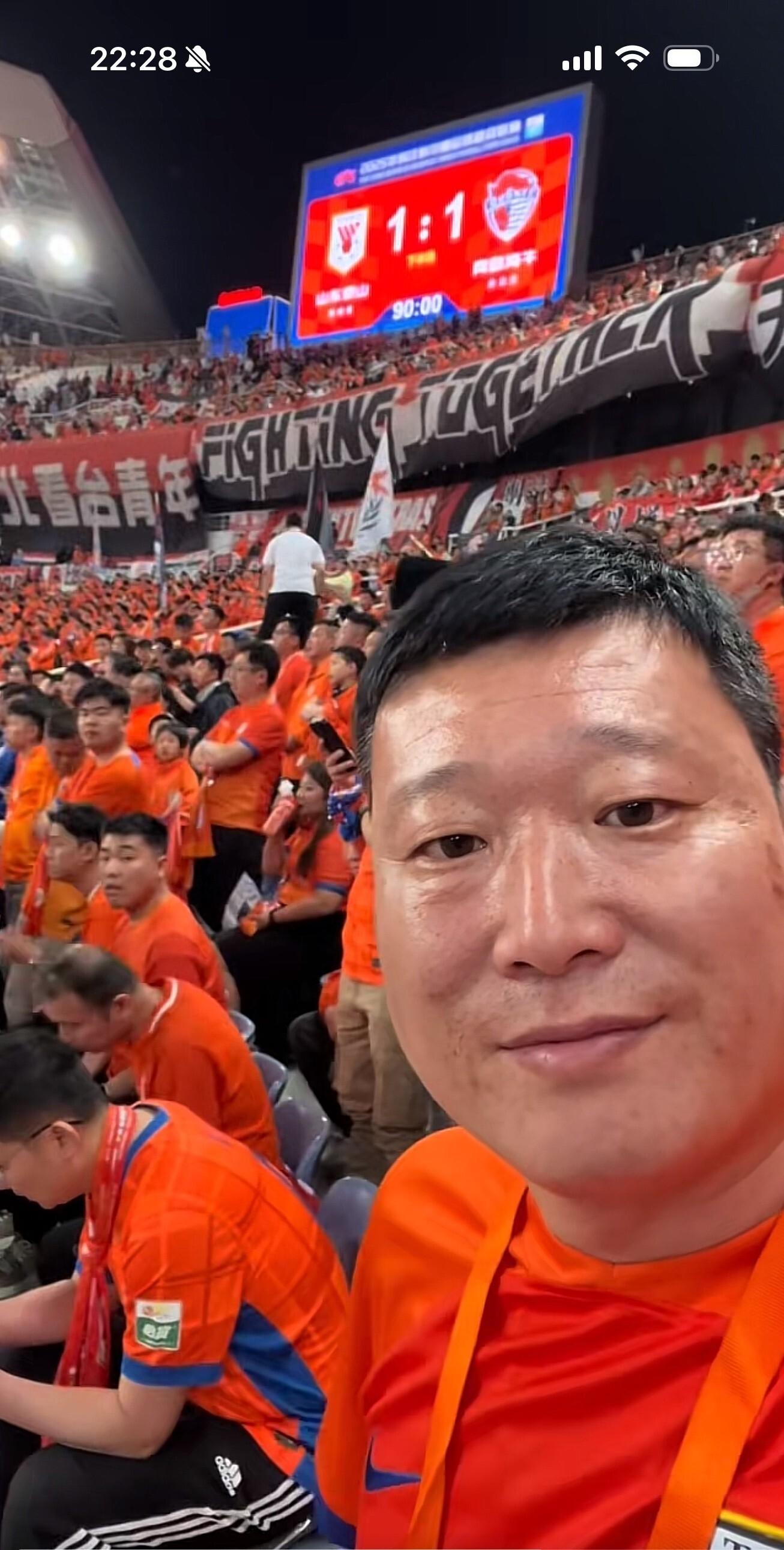 od体育下载-赛后发表不负责任评论，泰山主帅遭禁赛1一场罚款1万元的简单介绍
