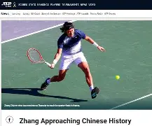 od体育下载-前中国男网一哥张之臻因伤退出温网连续退多站赛事将跌出前