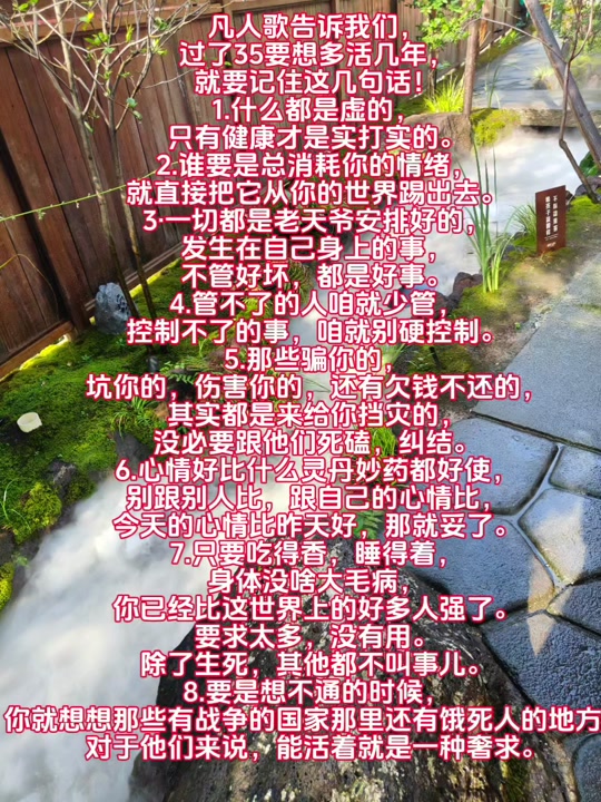od体育平台-强行2-2？不是，裁判你这还活着吗？的简单介绍