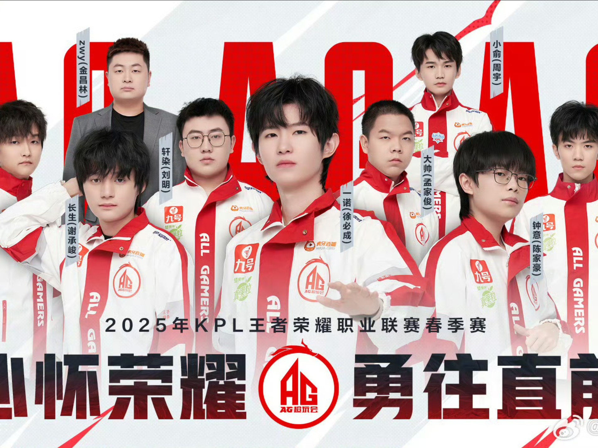 包含EWC电竞世界杯季军赛PARI2比0击败Tundra的词条