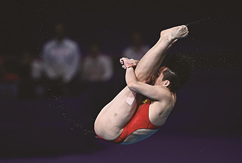 世锦赛女子3米板:陈艺文摘金中国14连冠的简单介绍