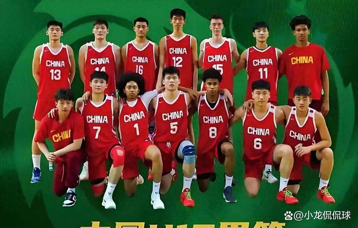 od体育-包含U19男篮世界杯-陈家政25分中国力擒喀麦隆排名第13的词条