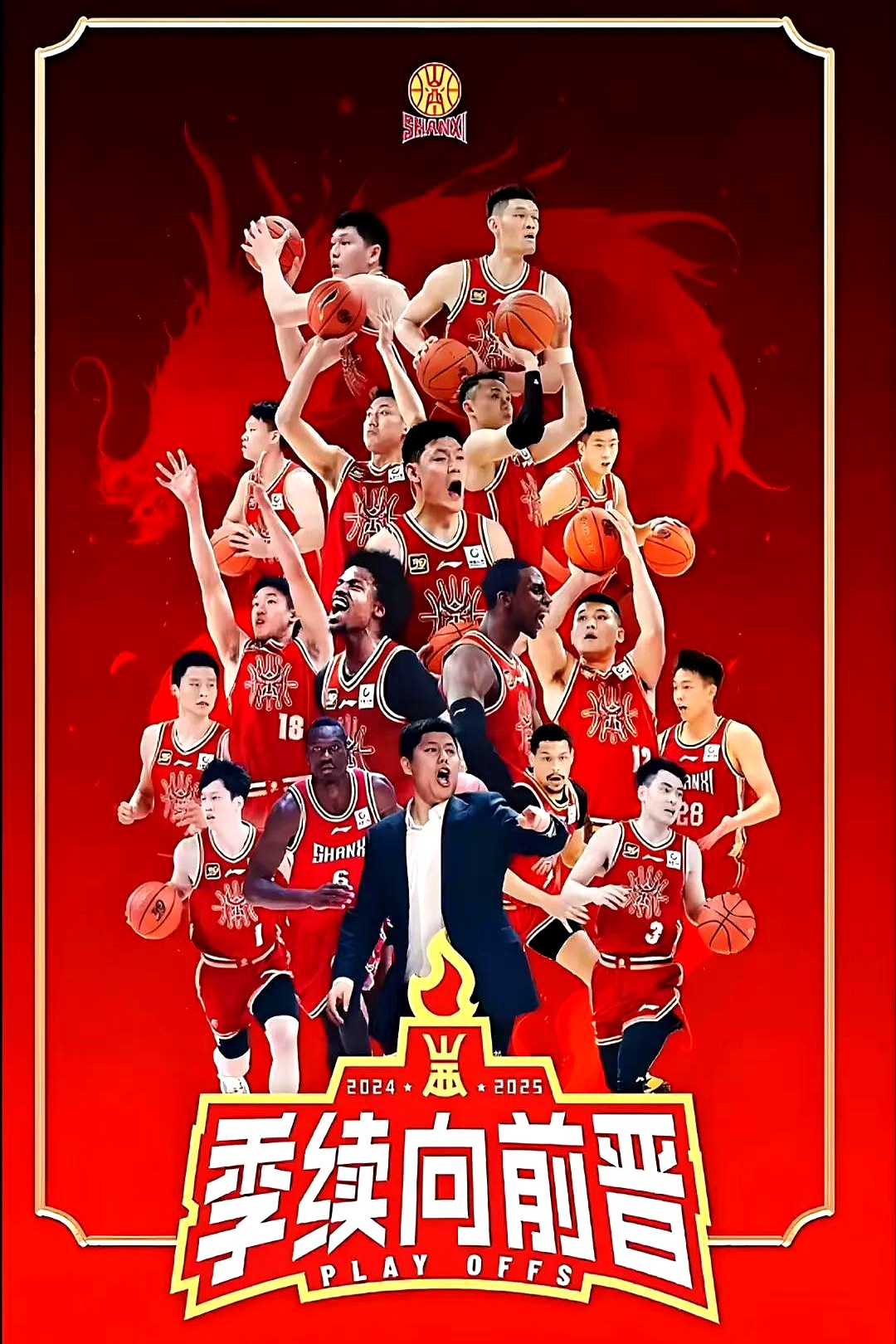 od体育下载-观众席上欢声雷动，球员们为了胜利全力以赴