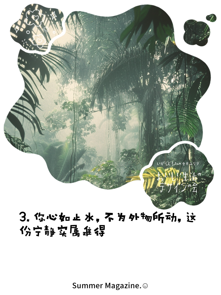 od体育娱乐-无论结果如何，岁月静好，波澜不惊