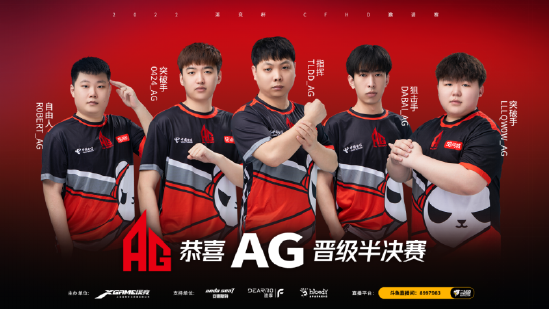 关于竞技巅峰！顶尖球队对阵火拼一触即发！的信息