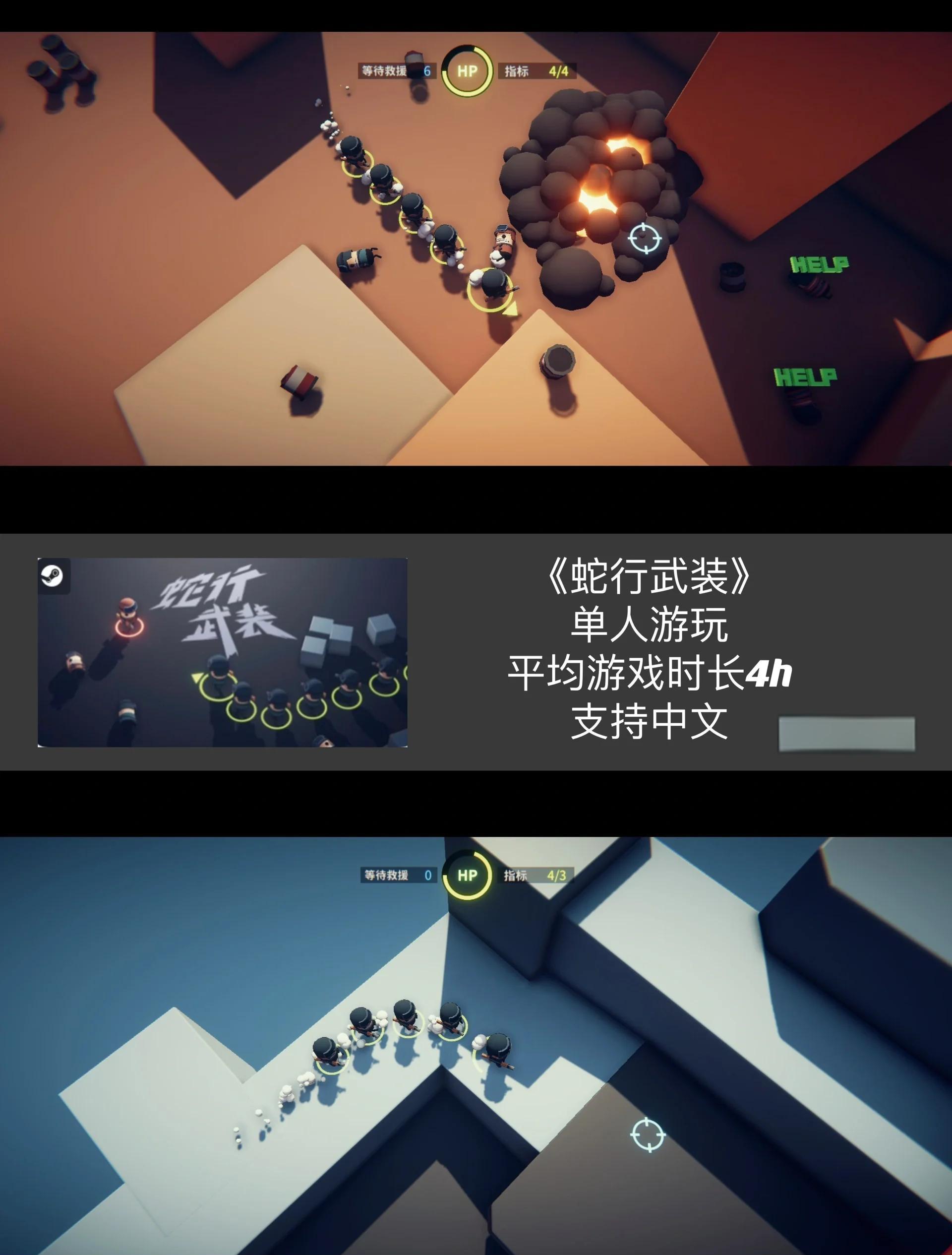 od体育app-摩苏尔图豪取三分，助球队实现逆袭胜利