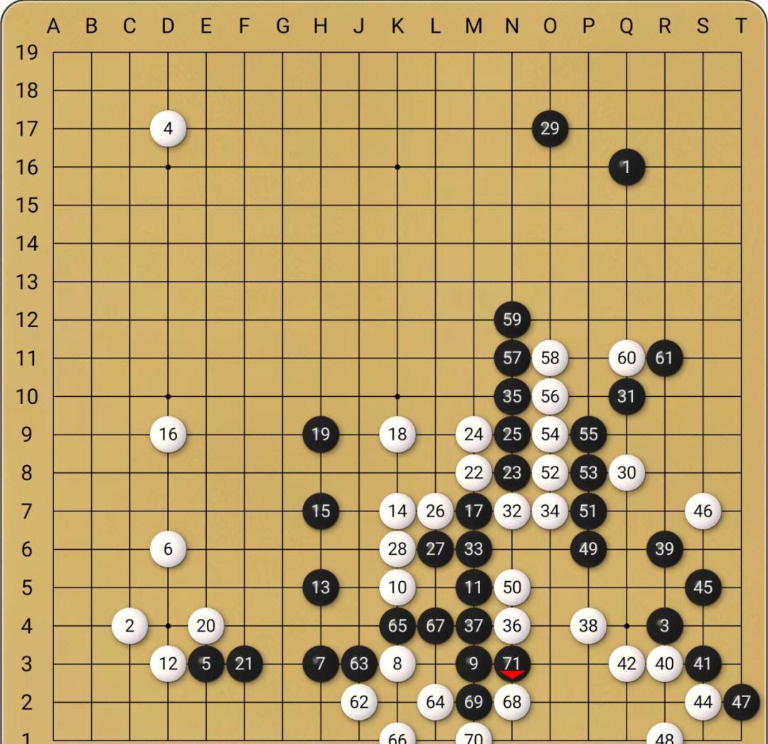 摩苏尔图豪取三分，助球队实现逆袭胜利